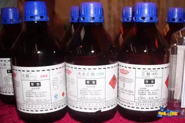 哈尔滨8.25大火！企业漠视消防安全就是漠视生命 ……