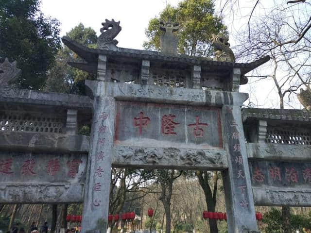 美程旅游，帝乡枣阳行，古城襄阳游