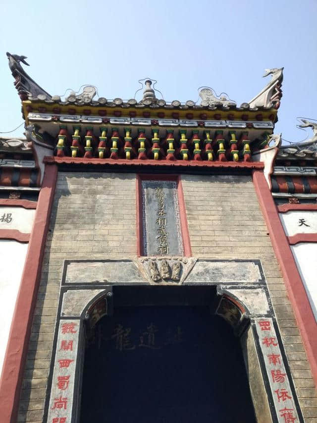 美程旅游，帝乡枣阳行，古城襄阳游