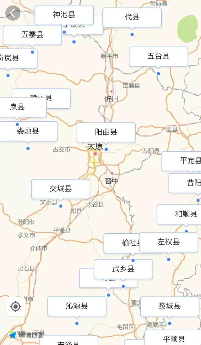 “山西省旅游扶贫地图”正式上线！首批上线100个旅游扶贫示范村