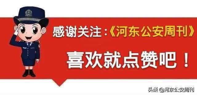 运城华美中等技术学校组织全体师生举行2019年职业教育活动周