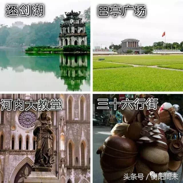 屯着国庆用！从衡阳出发的国内外旅游线路太实用了！