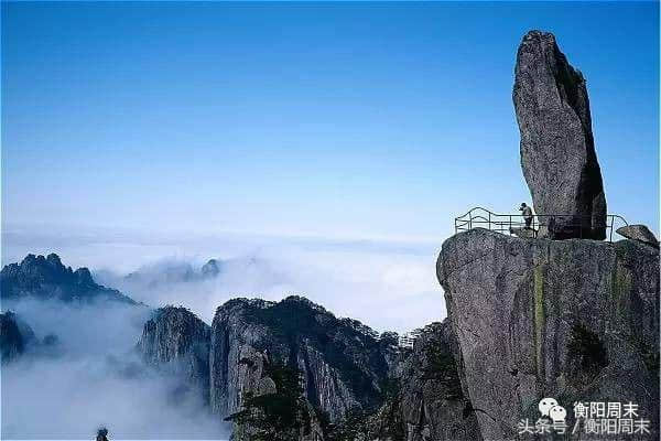 屯着国庆用！从衡阳出发的国内外旅游线路太实用了！