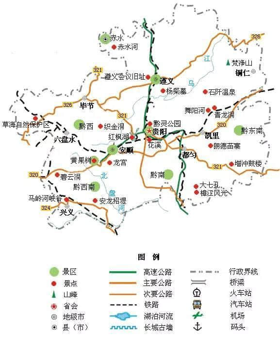 全国34个著名旅游景点精简地图，赶紧收藏起来吧！