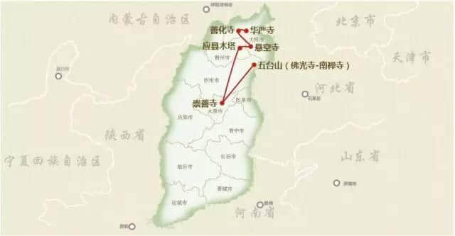 九条线路带你游遍山西，快来选择一条属于自己的旅行线路吧~