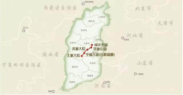 九条线路带你游遍山西，快来选择一条属于自己的旅行线路吧~