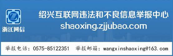 国庆睡哪里？新昌民宿大集合，好玩指数爆表！