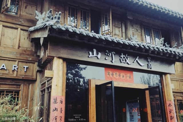 跟着小西游吕梁，吕梁最全旅游攻略在此！