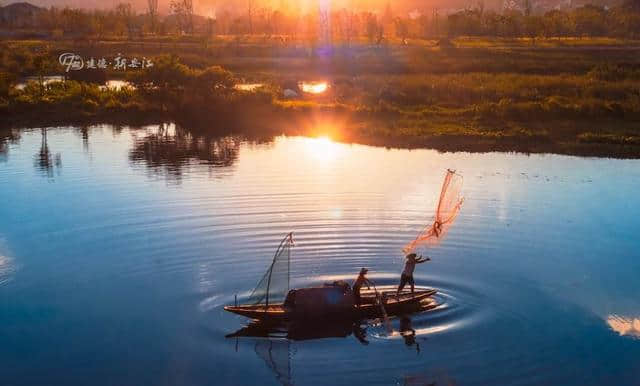 一条黄金水道，串联起新安江十二处美景！