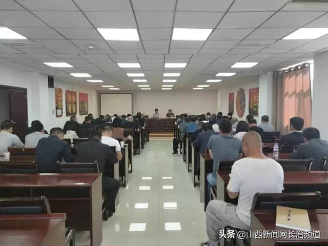 长治市文化和旅游局组织召开全市文物系统安全培训会