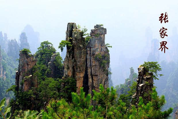 最全最美的中国旅游景点排行 此生一定要去一次