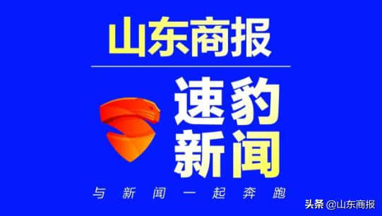 海峡两岸旅游交流协会：8月1日起暂停47个城市大陆居民赴台个人游试点