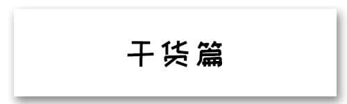 12月份自由行周边旅游攻略大全，盘点你必须要去的旅游景点