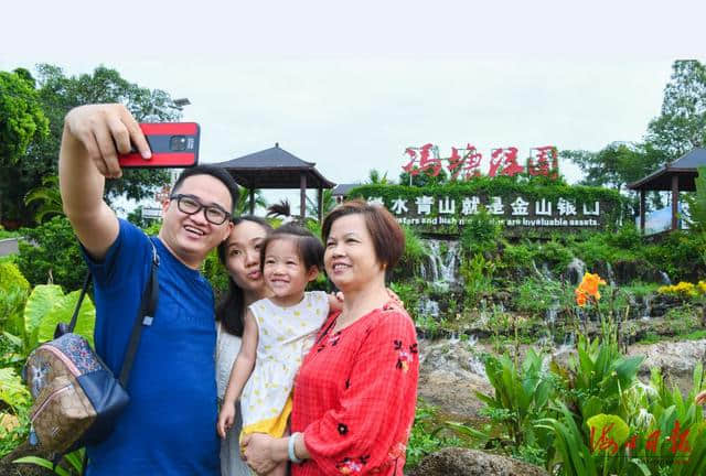 海口两个“全国乡村旅游重点村”获授牌