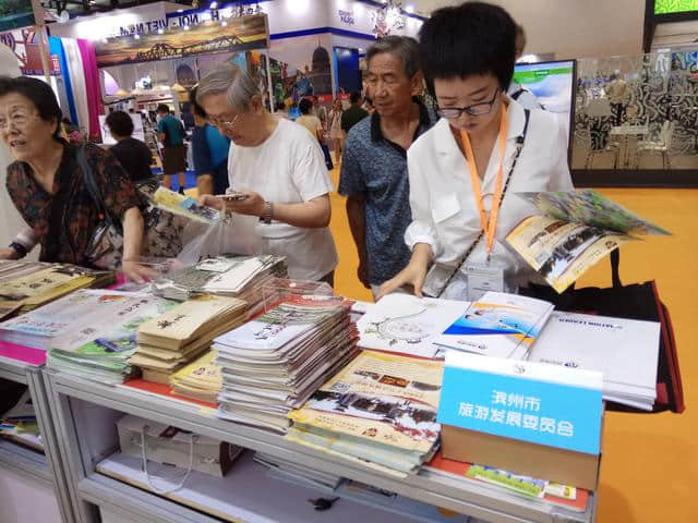 2017北京国际旅游博览会，滨州展区人气旺