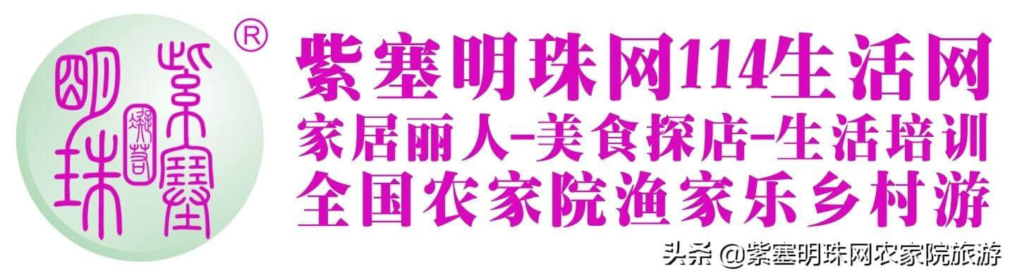 山东长岛易安居海景渔家别墅主人是地道海边人，带您领略自然风光