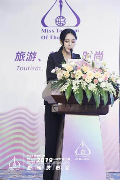 2019环球旅游小姐国际大赛顺利鹭岛启航