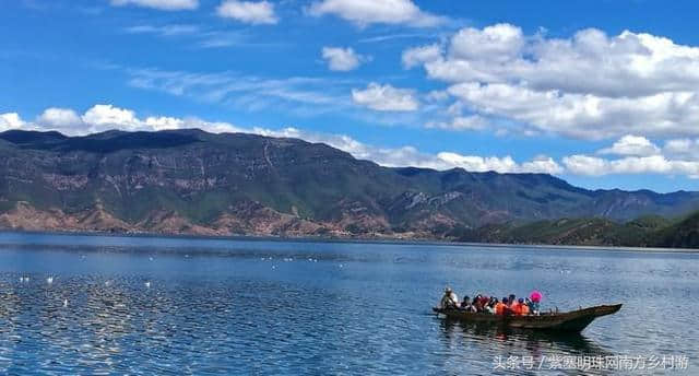 「紫塞明珠」乡村旅游攻略｜走进神密的东方女儿国一一泸沽湖