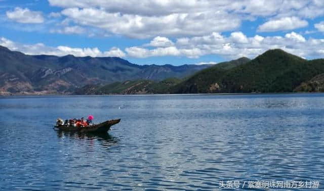 「紫塞明珠」乡村旅游攻略｜走进神密的东方女儿国一一泸沽湖