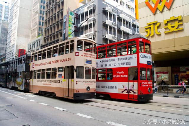 自助旅行——香港3天2晚线路分享