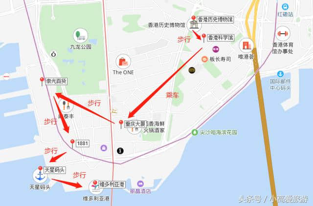 自助旅行——香港3天2晚线路分享