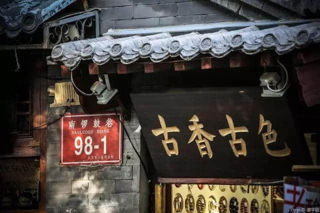 第一次去北京到哪玩？这10大景点你应该知道！