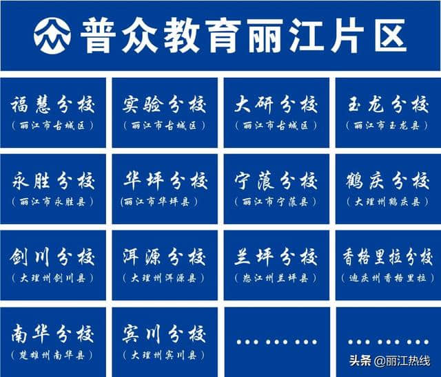 【信息快报】本土企业招聘，待遇优厚，还有国内外旅游…