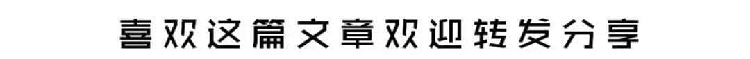 整理了一些去香港购物小经验，要去香港旅游的小伙伴一定要收藏~