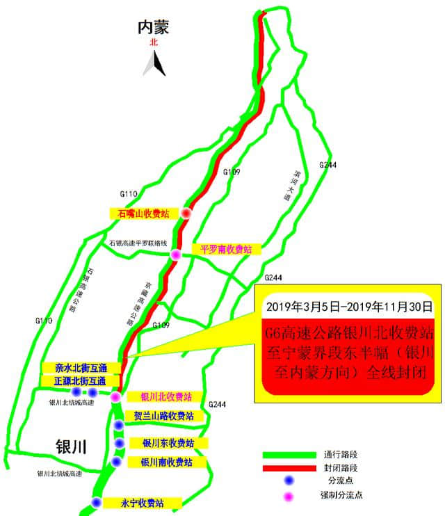 2019清凉宁夏·宁夏农垦集团专场文艺演出精彩上演