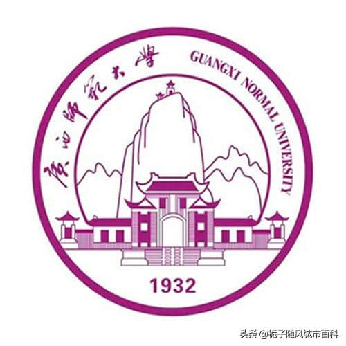 桂林市的十所大学名单一览