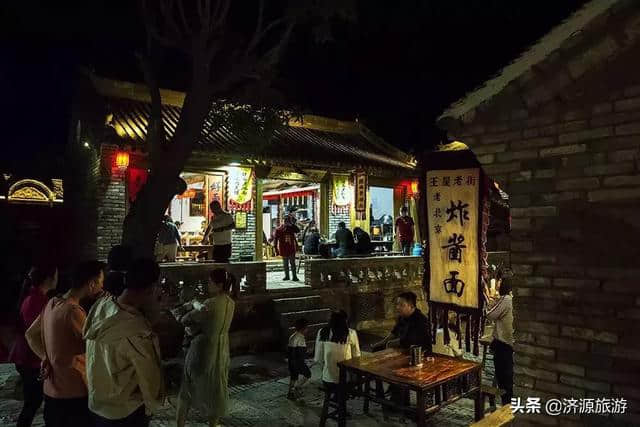 “与世界 共瑜伽”2019王屋山国际瑜伽文化旅游节21日开幕