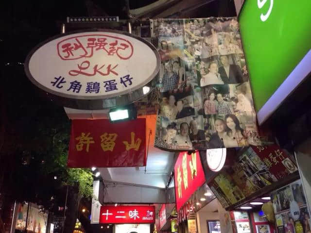 这是一份2018年最全面的香港旅游攻略！去香港旅游的必看！