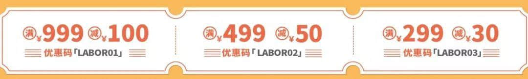 你真的会玩香港吗？一份省钱省时懒人包请查收！