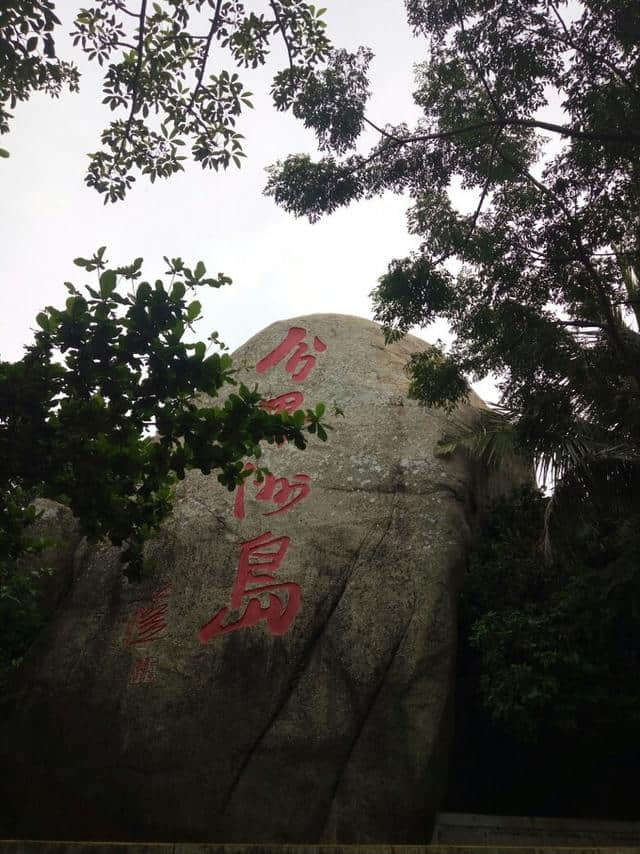 和大海的美丽邂逅，详细三亚自由行攻略