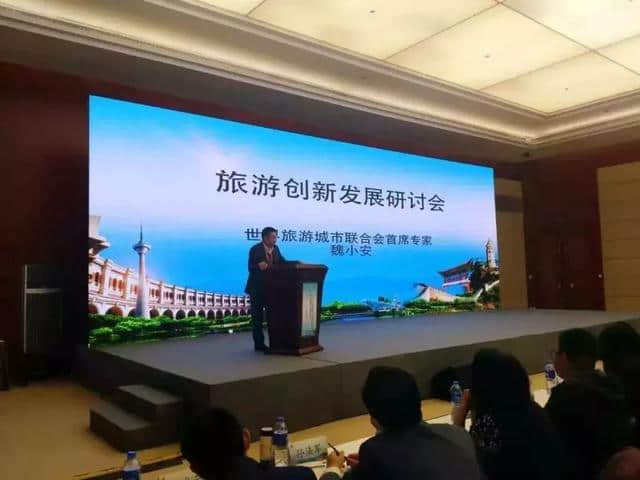 津彩不落幕，旅博不散场！回顾2018中国旅游产业博览会的精彩瞬间