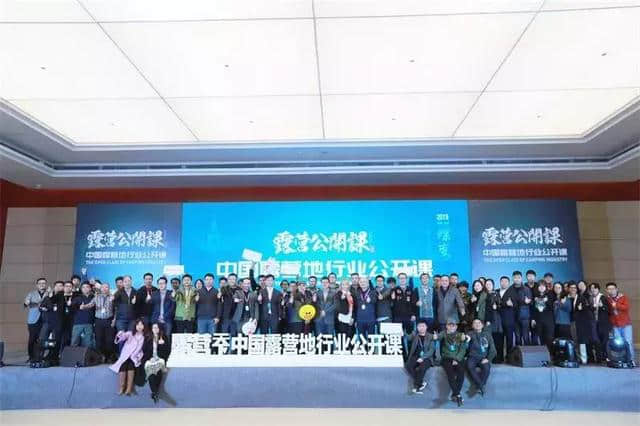 津彩不落幕，旅博不散场！回顾2018中国旅游产业博览会的精彩瞬间