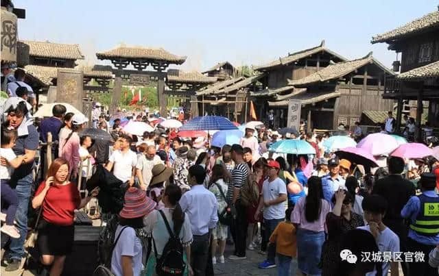 清明假期306.8万人次游襄阳！襄阳旅游“掀热浪”