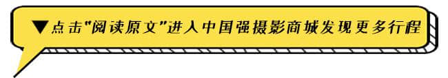 一个从画报中「离家出走」的女人，用她的美穿越了时空！