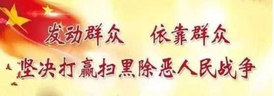 「社会眼」998元“旅游护照”可免费游迪士尼黄山120个景点？假的