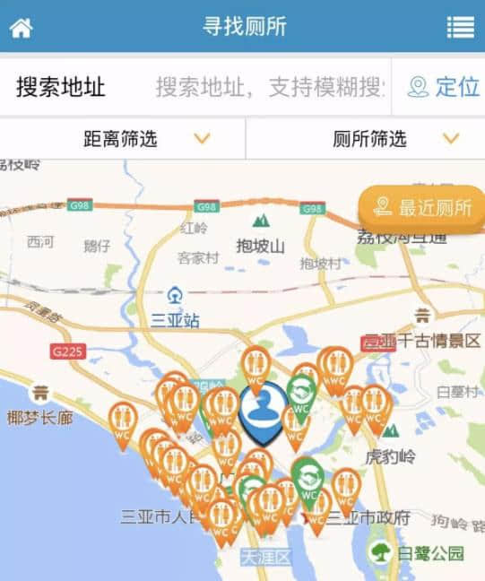 三亚“旅游厕所革命”：“一键查找”轻松定位及规划路线真方便