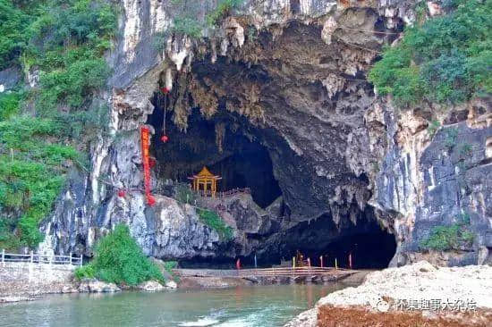 快约起！5月19日国际旅游日，肇庆这些景区有优惠~