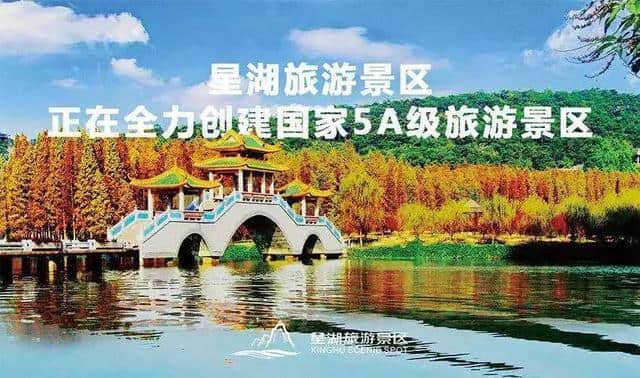 快约起！5月19日国际旅游日，肇庆这些景区有优惠~