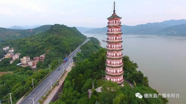 快约起！5月19日国际旅游日，肇庆这些景区有优惠~