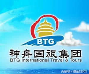 中国十大旅行社出炉！