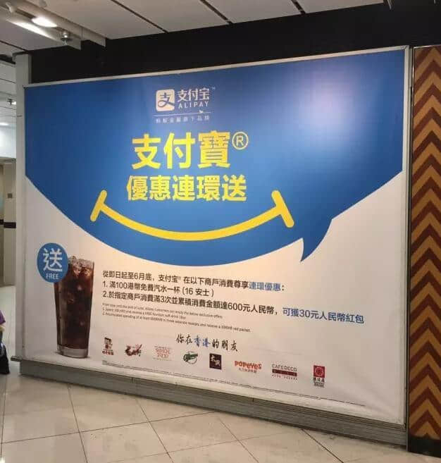 原创｜香港自由行攻略准备篇