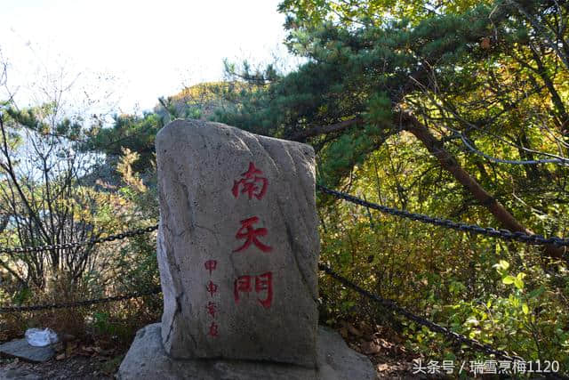 「本溪旅游」国庆游桓仁五女山