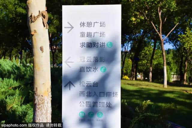 北京郊区竟藏着个“万亩滨水公园”？比颐和园大，免费又好玩，很多人还不知道！