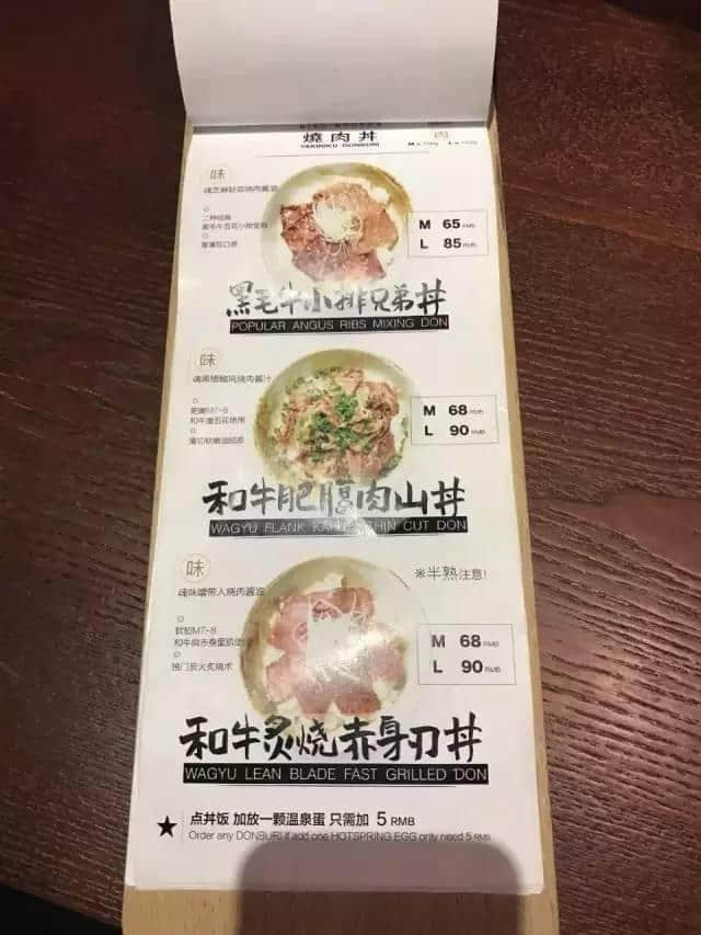 挑食｜我在北京吃了三天，为你总结了北京洋气美食打卡地图！