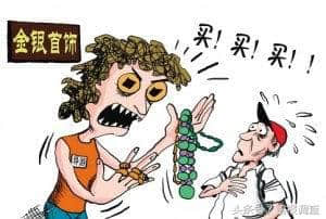 旅游购物，屡禁不绝，花样繁多，陷阱重重！你“中招”了吗？