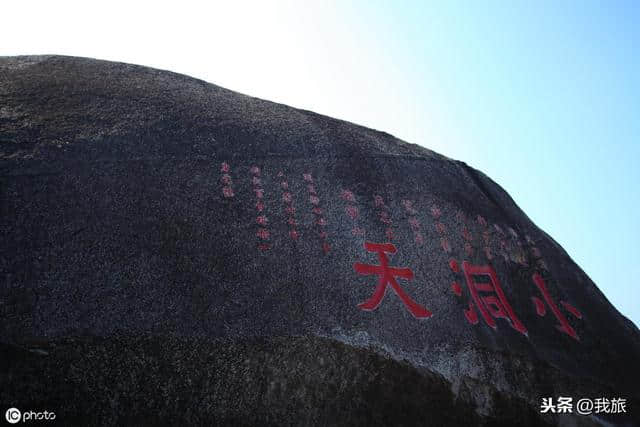 三亚旅游住在三亚湾，怎么玩才能更爽，欢子的参考攻略来了（二）